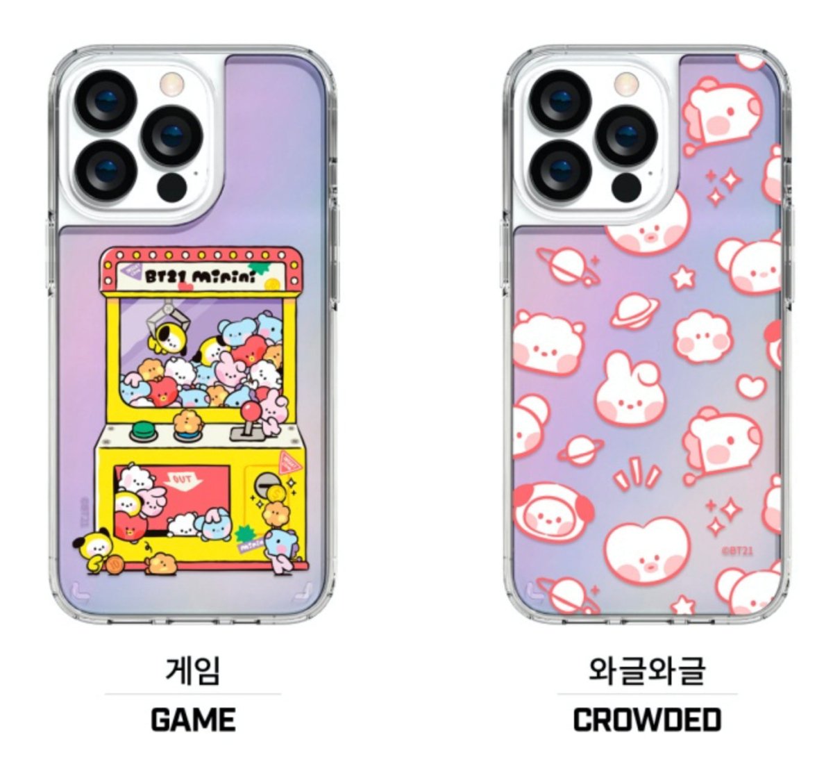 BT21 Official Minini Hologram Case (iPhone and Galaxy) - K-STAR