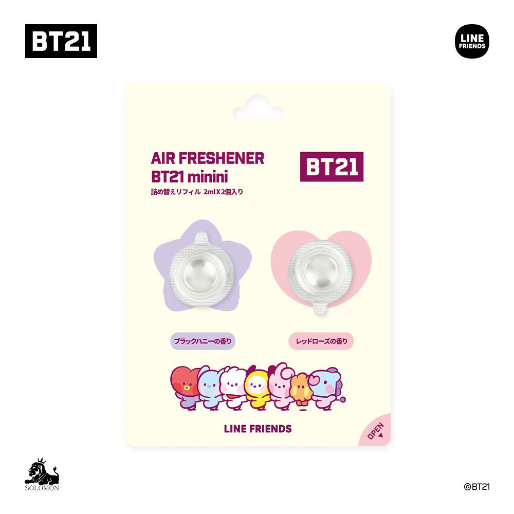 BT21 Official Minini Macaron Air Freshener - K-STAR