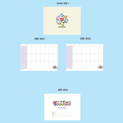 BT21 Official Minini Monthly Planner - K-STAR