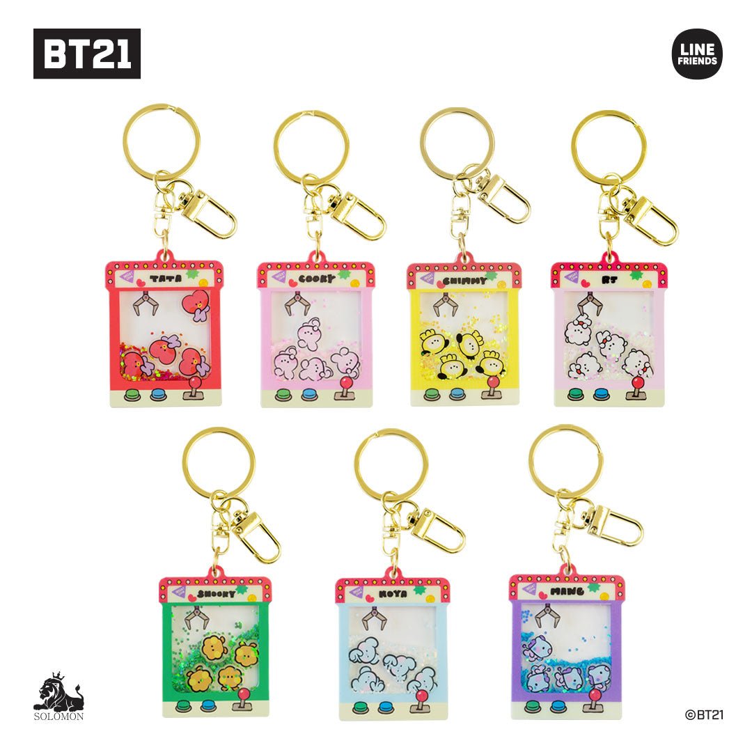 BT21 Official Minini Moving Glitter Key Holder - K-STAR