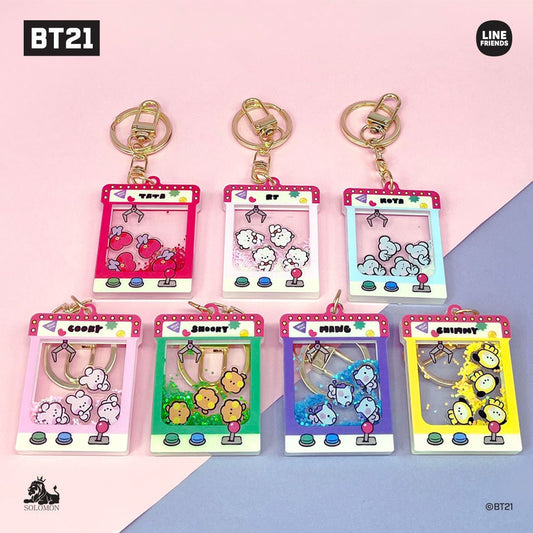 BT21 Official Minini Moving Glitter Key Holder - K-STAR