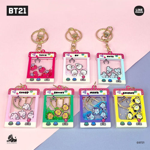 BT21 Official Minini Moving Glitter Key Holder - K-STAR