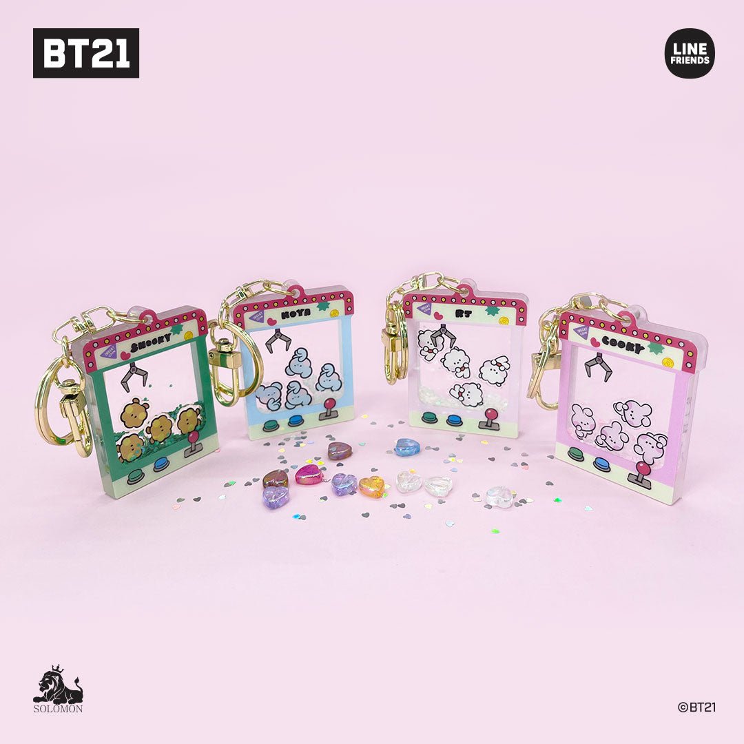 BT21 Official Minini Moving Glitter Key Holder - K-STAR
