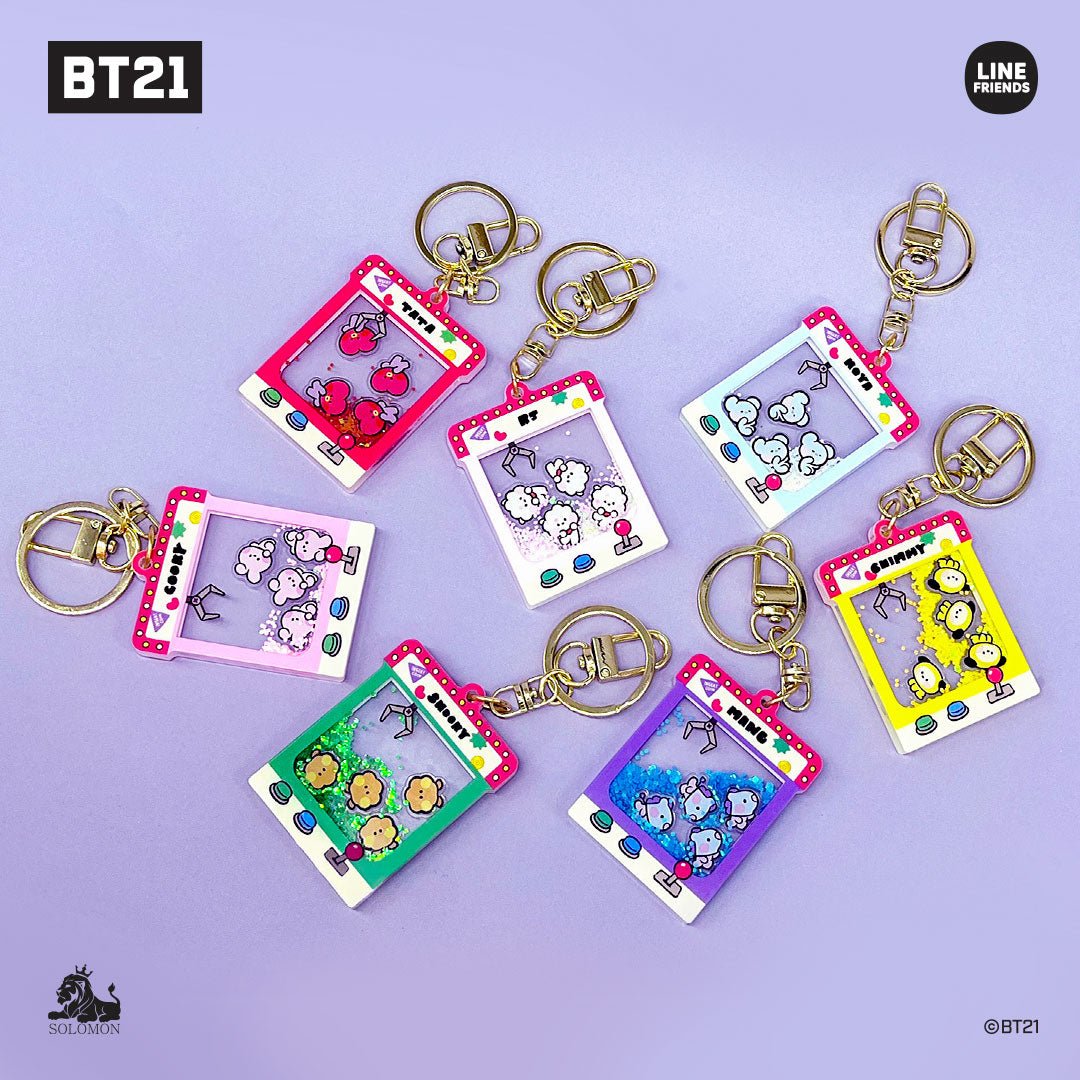 BT21 Official Minini Moving Glitter Key Holder - K-STAR