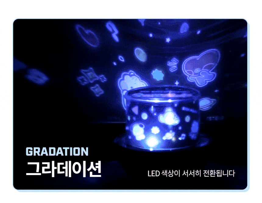 BT21 Official Minini Projector Lamp Speaker (Limited Edition) - K-STAR