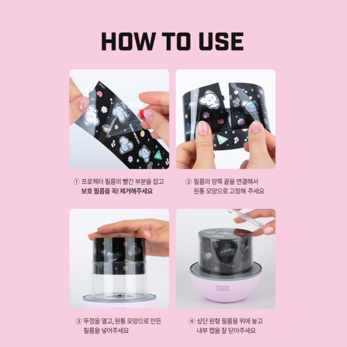 BT21 Official Minini Projector Lamp Speaker (Limited Edition) - K-STAR