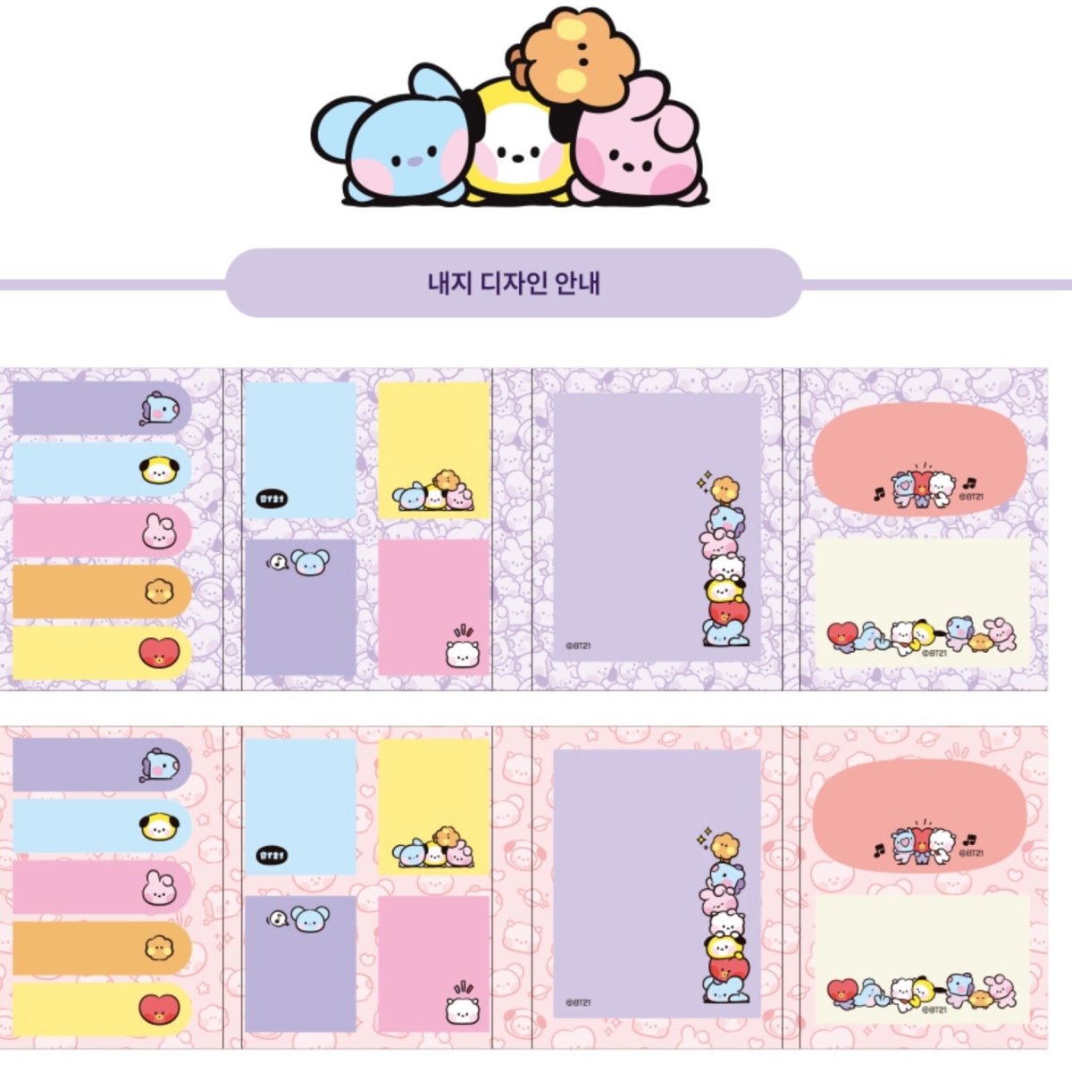 BT21 Official Sticky Memo Minini 2SET - K-STAR