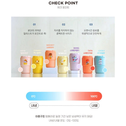 BT21 Official Sweetie Minini Tumbler 300ml - K-STAR