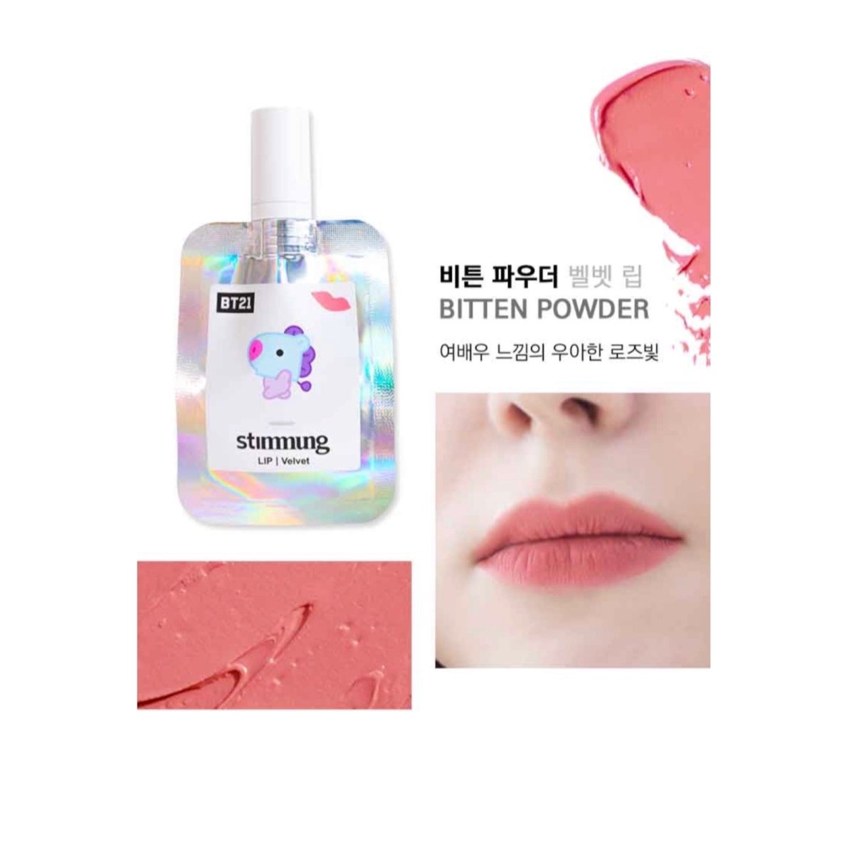 BT21 x STIMMUNG Official Makeup Set Velvet Lip + Face Blusher - K-STAR