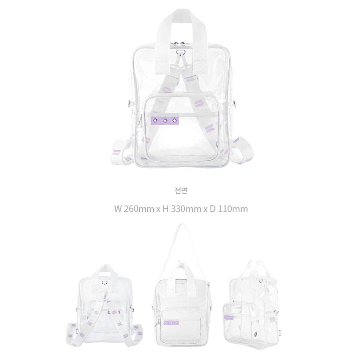 BTS ARMY MEMBERSHIP PACK OFFICIAL MERCH BOX #7 - K-STAR
