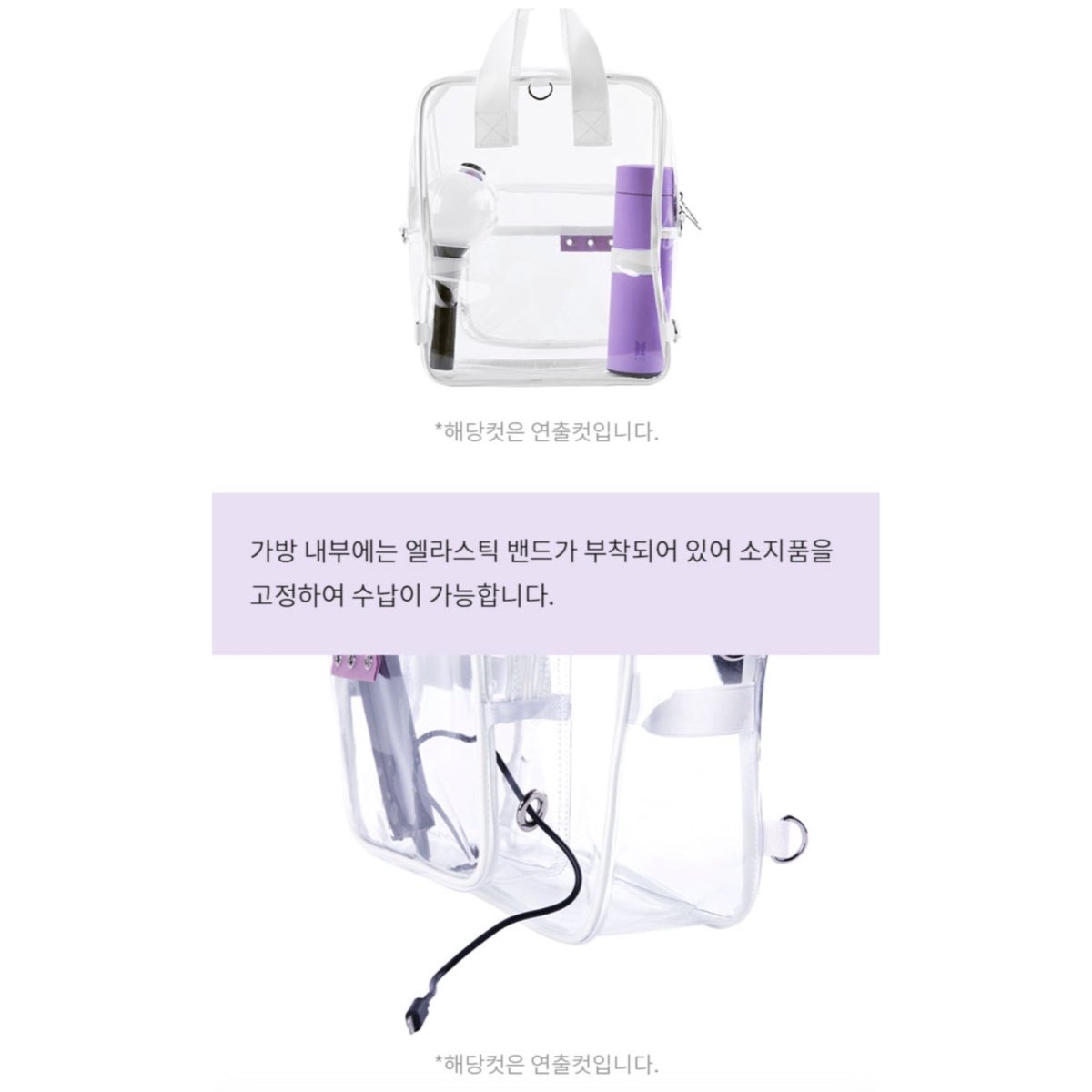 BTS ARMY MEMBERSHIP PACK OFFICIAL MERCH BOX #7 – K-STAR
