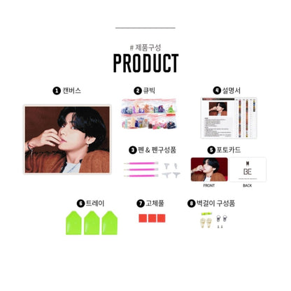BTS BE Official DIY Cubic Painting Ver 5 + Photocard (Free Shipping) - K-STAR