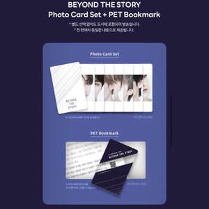BTS Beyond the Story: 10-Year Record of BTS Korean Version OFFICIAL Book + Photocard - K-STAR