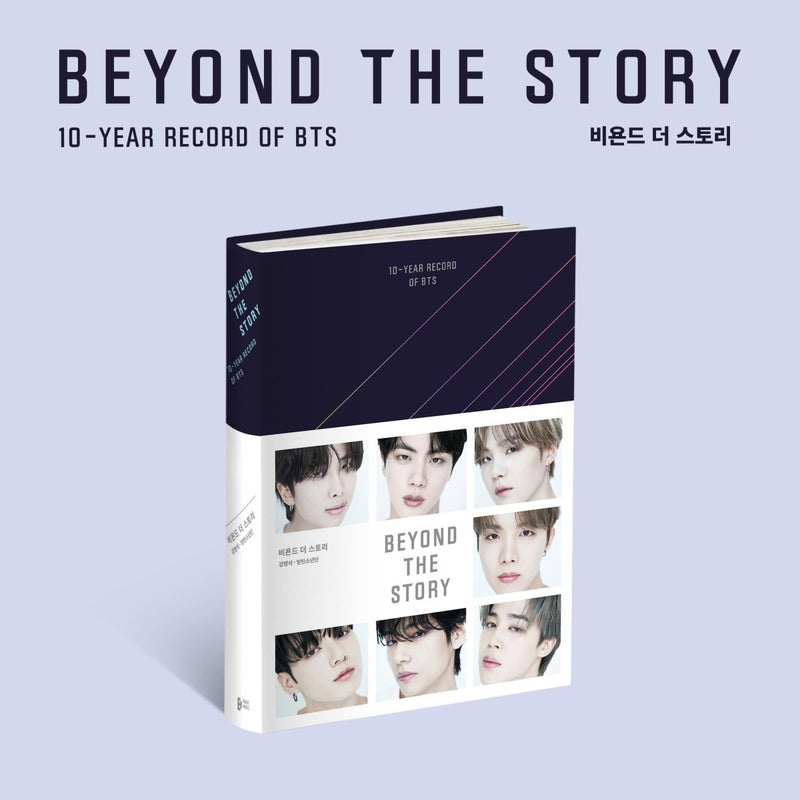 bts-beyond-the-story-10-year-