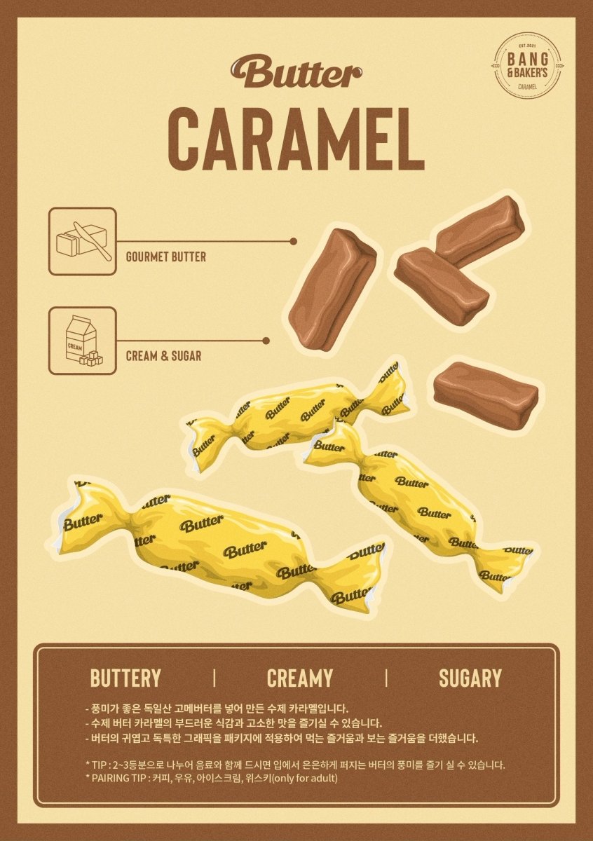 BTS IN THE SOOP Pop-Up Store Official Butter Caramel - K-STAR