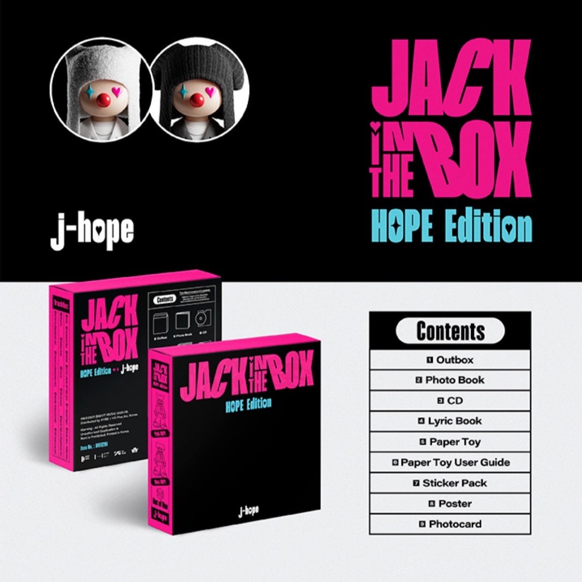 BTS JHOPE Jack In The Box【アナログ】 BTS JHOPE Jack In The Box【アナログ】 Jack In The Box (HOPE