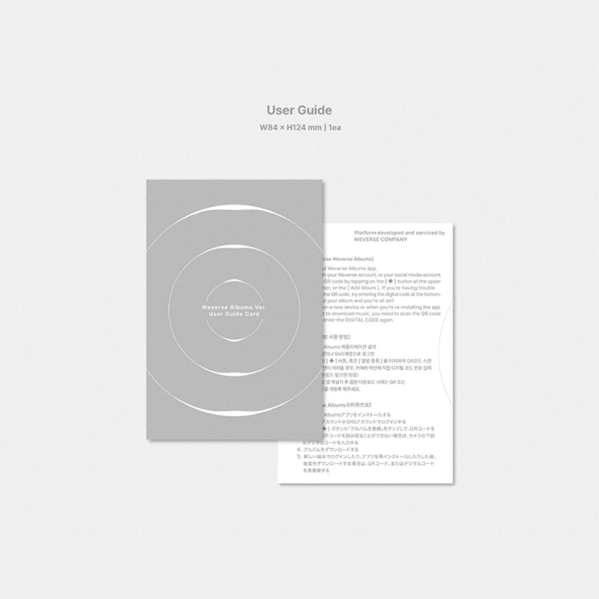 BTS JIMIN - FACE ( 3 Version SET ) - K-STAR