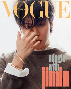 BTS JIMIN VOGUE Korea Magazine 2023 April Issue Coverman - K-STAR