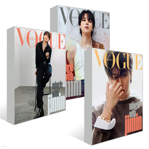 BTS JIMIN VOGUE Korea Magazine 2023 April Issue Coverman - K-STAR