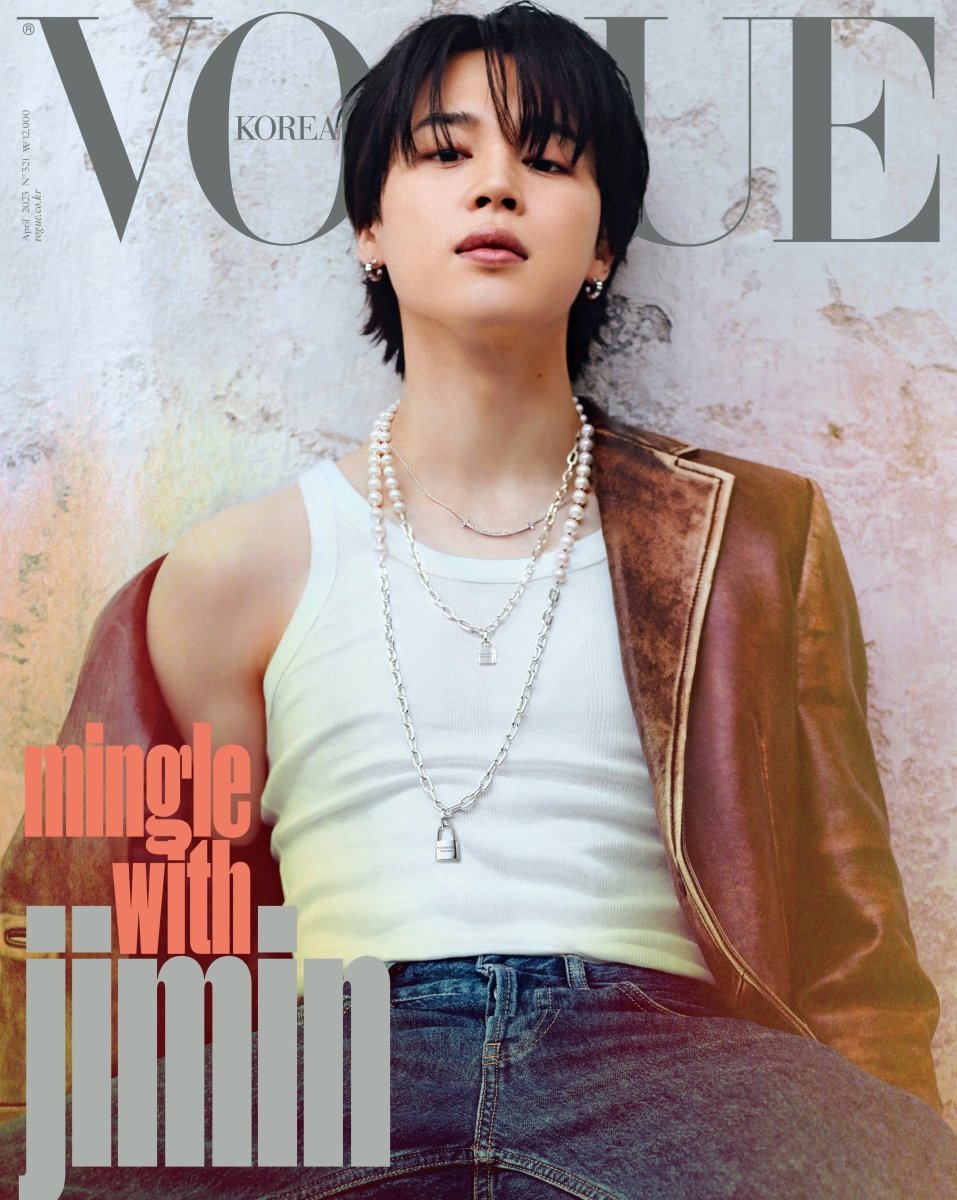 BTS JIMIN VOGUE Korea Magazine 2023 April Issue Coverman - K-STAR