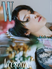 BTS JIMIN W Korea Magazine February 2023 Coverman - K-STAR