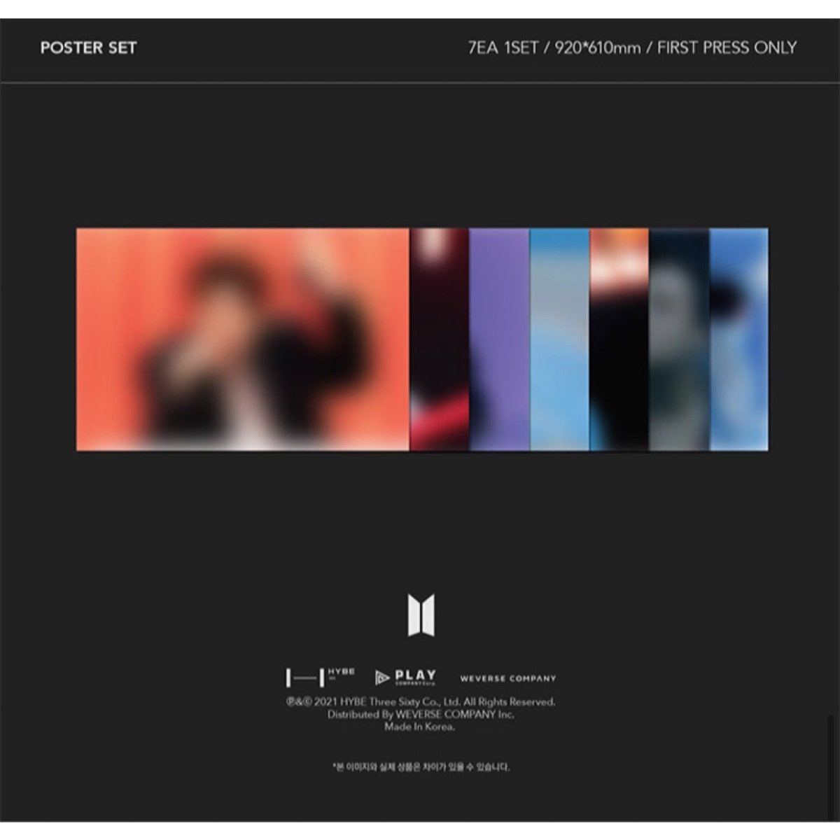 BTS - MAP OF THE SOUL ON:E CONCEPT PHOTOBOOK - K-STAR