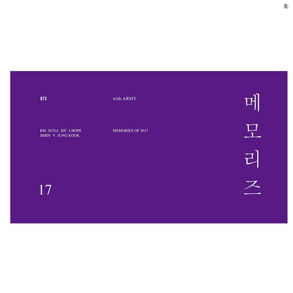 BTS - MEMORIES OF 2017 (5 DVD + Free Shipping) - K-STAR