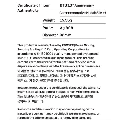 BTS OFFICIAL 10TH ANNIVERSARY COMMEMORATIVE MEDAL (SILVER 1/2 OZ) - K-STAR