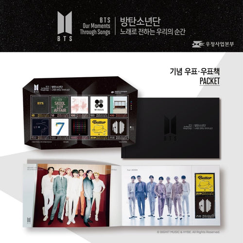 BTS Official 10th Anniversary Stamp + Commemorative Stamp Packet - K-STAR