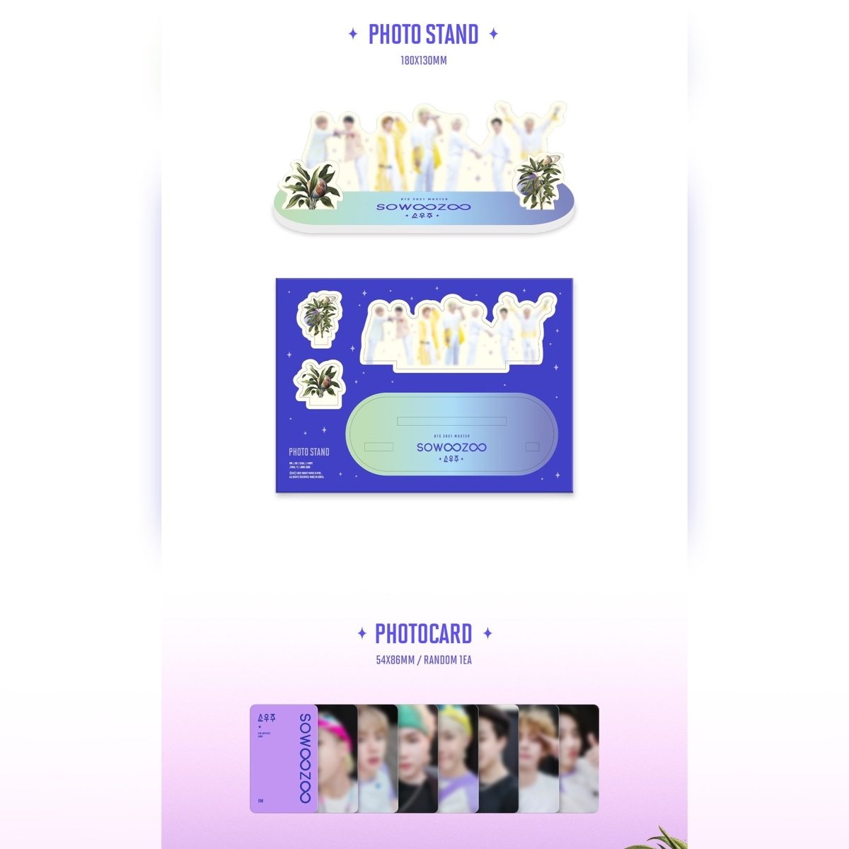 BTS OFFICIAL 2021 MUSTER SOWOOZOO DVD - K-STAR