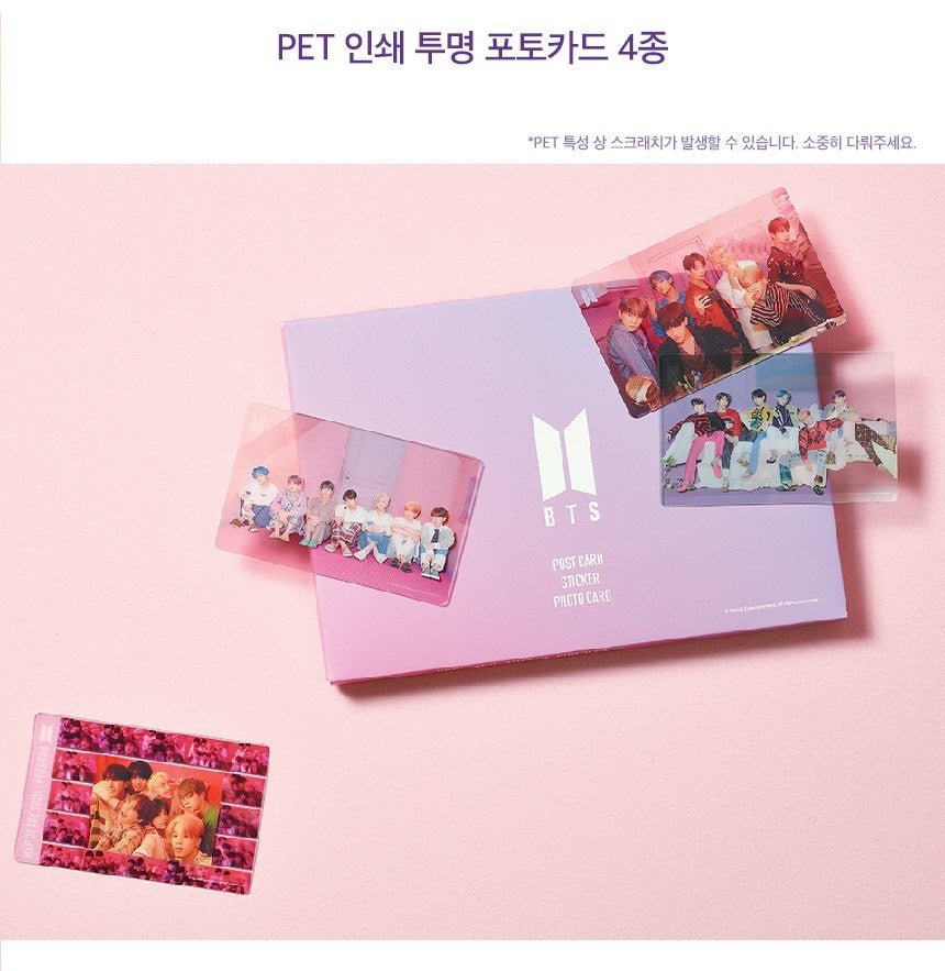 BTS Official Jigsaw Puzzle Persona (4 Types SET) Limited Edition