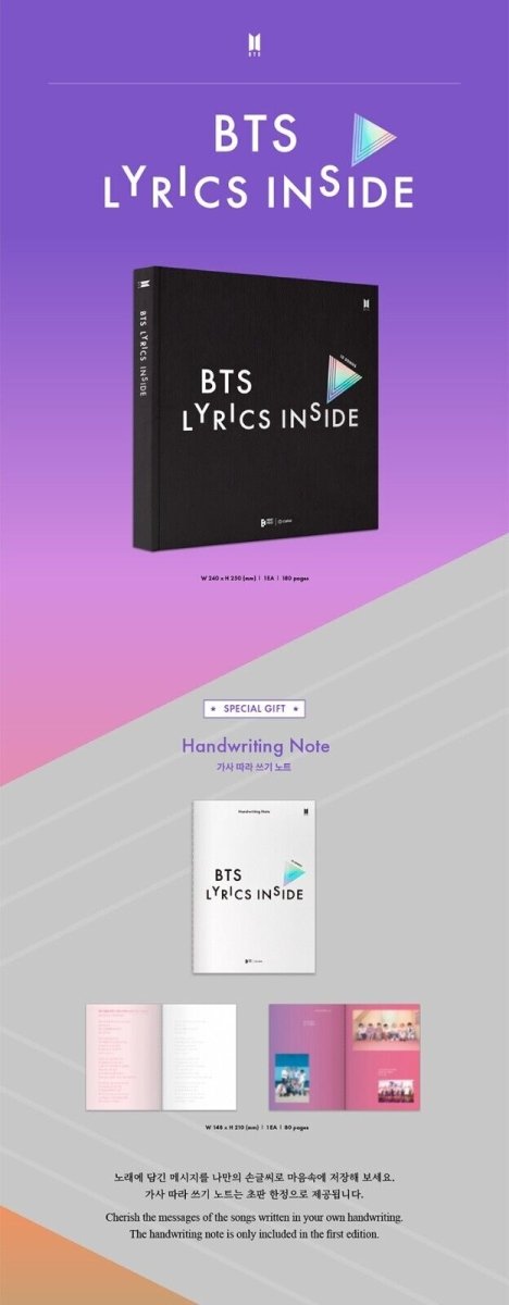 BTS Official Lyrics Inside - K-STAR