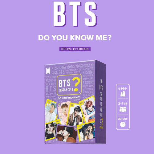 BTS - Official MD BTS Edition Do You Know Me? - K-STAR