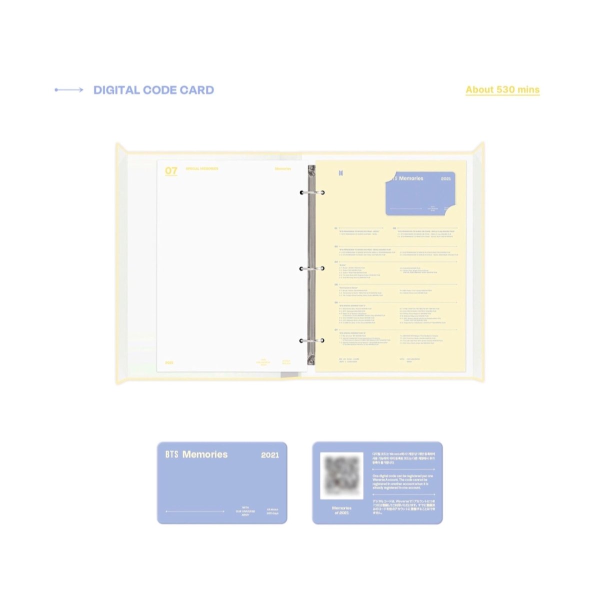 BTS OFFICIAL MEMORIES 2021 DIGITAL CODE – K-STAR