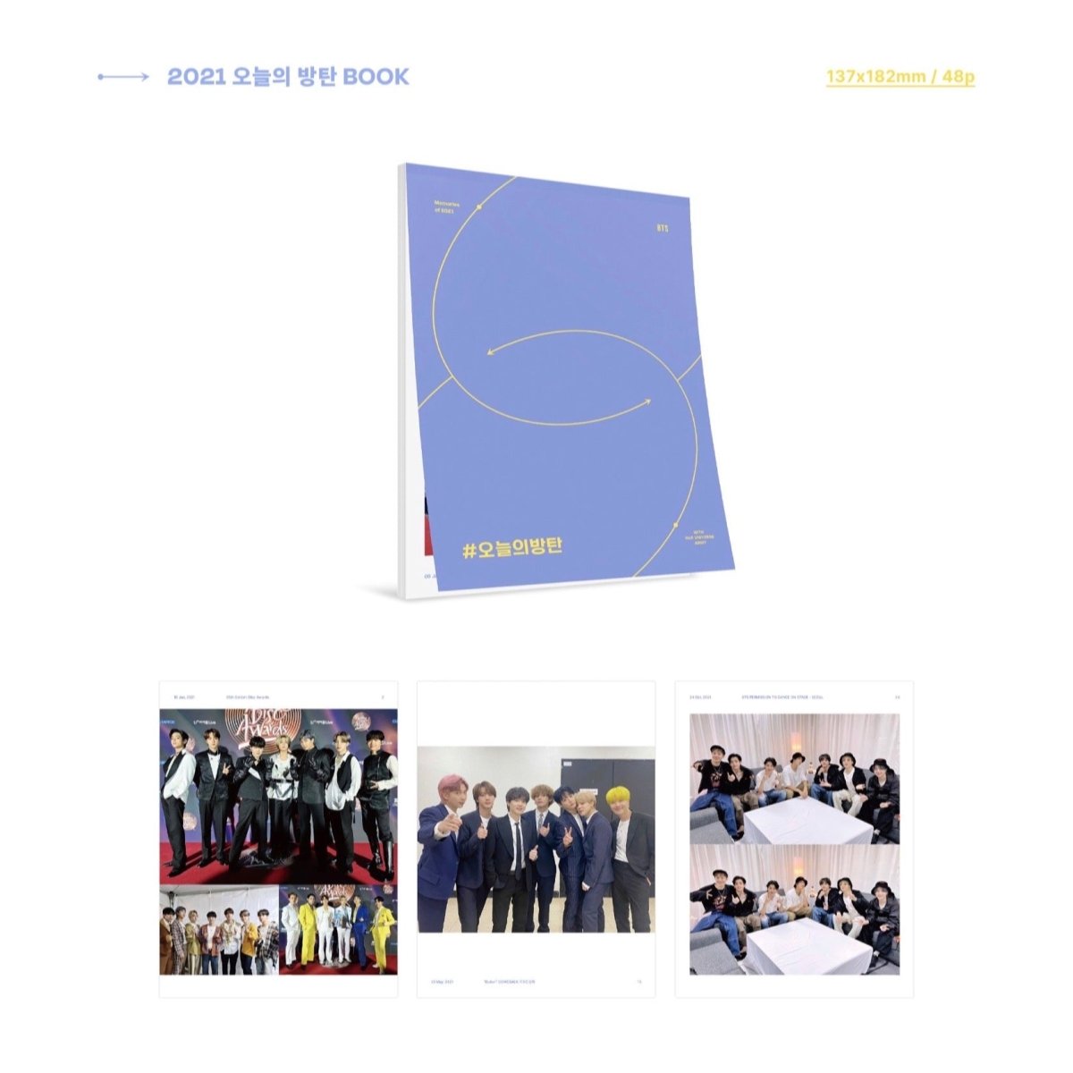 BTS Memories of 2021 付属品 流行 - アイドル