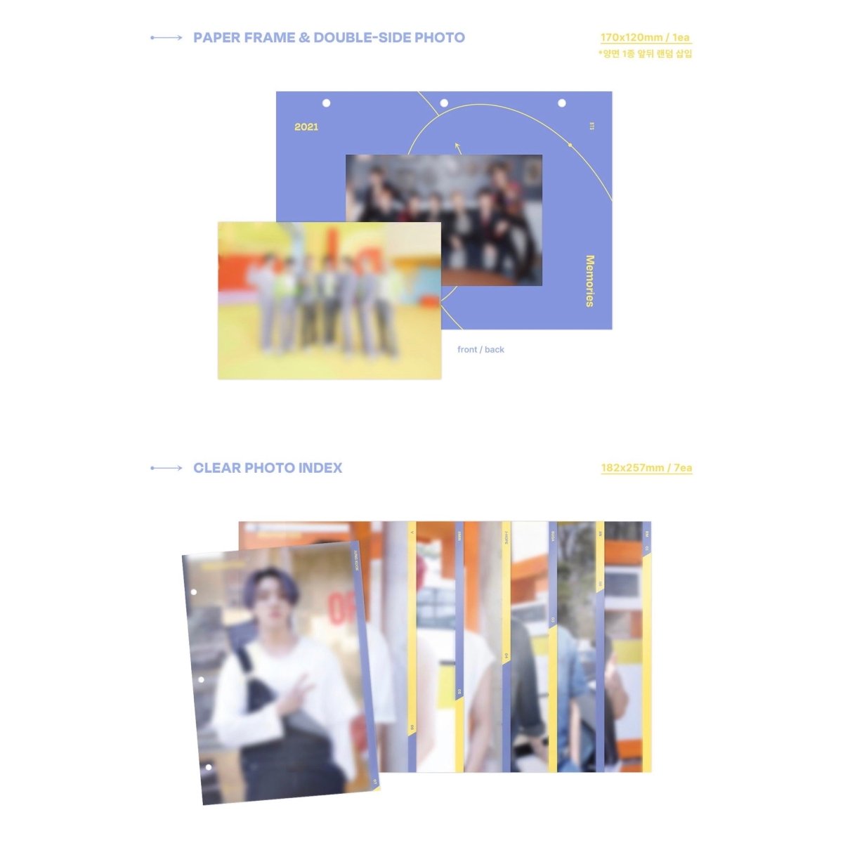 BTS OFFICIAL MEMORIES 2021 DIGITAL CODE - K-STAR