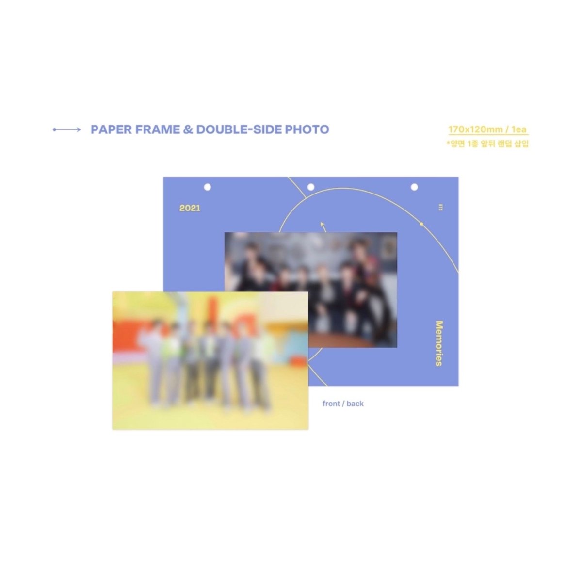 BTS OFFICIAL MEMORIES 2021 DVD - K-STAR