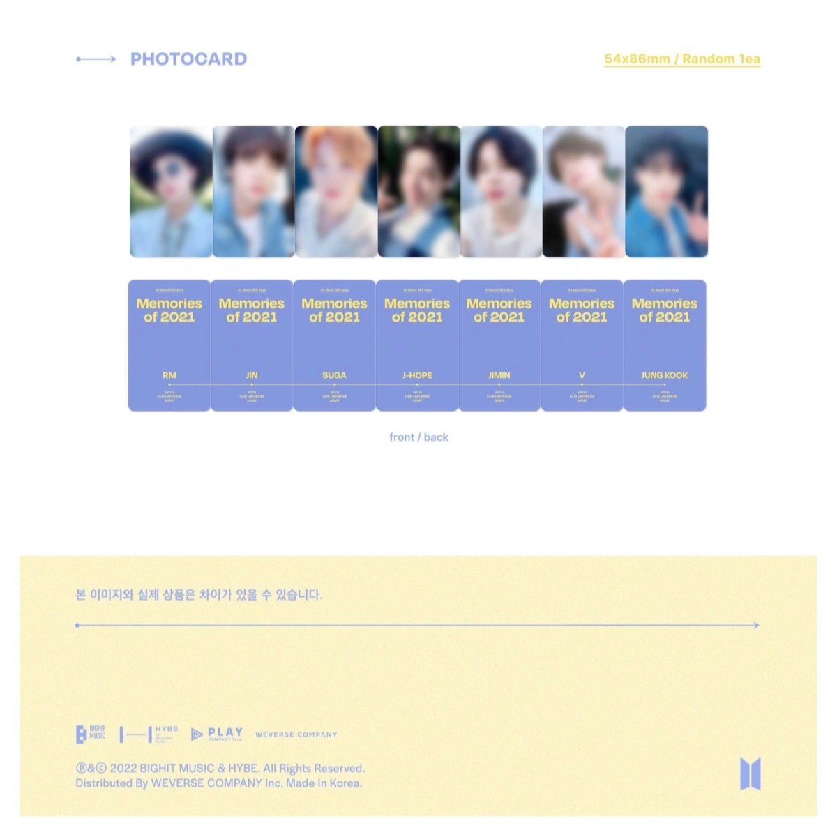 BTS OFFICIAL MEMORIES 2021 DVD - K-STAR