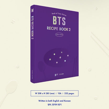 BTS OFFICIAL RECIPE BOOK 2 - K-STAR