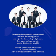 BTS OFFICIAL RECIPE BOOK 2 - K-STAR