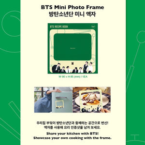 BTS OFFICIAL RECIPE BOOK + BTS Mini Photo Frame - K-STAR