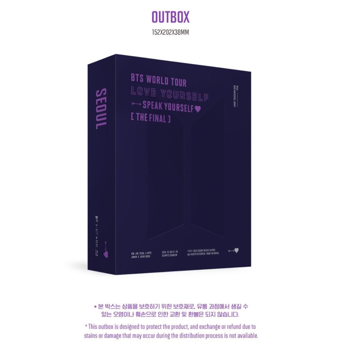 BTS OFFICIAL World Tour Love Yourself: SPEAK YOURSELF THE FINAL BLU-RAY - K-STAR