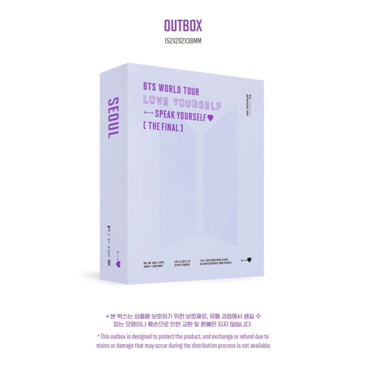 BTS OFFICIAL World Tour Love Yourself: SPEAK YOURSELF THE FINAL DVD - K-STAR
