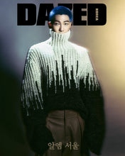 BTS RM - DAZED Korea Magazine October 2023 - K-STAR