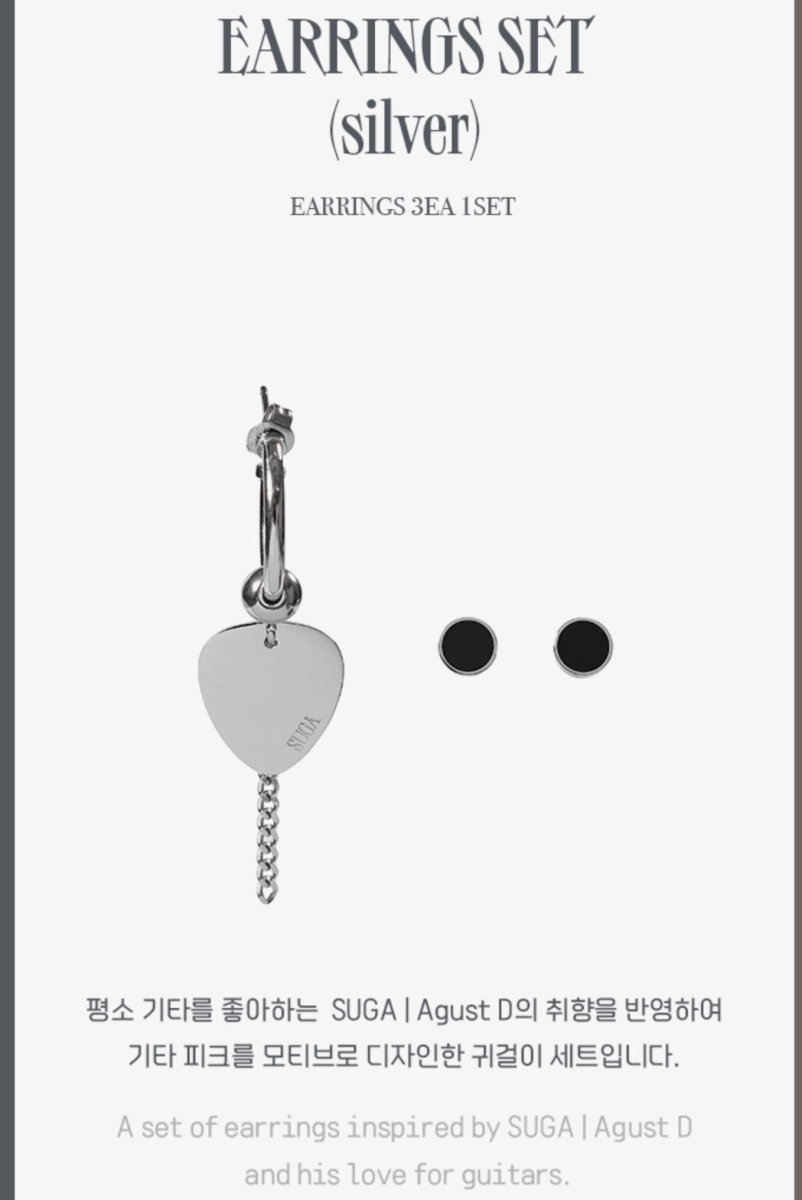 BTS SUGA - AGUST D Tour D-DAY Official Earrings Set & Necklace - K-STAR