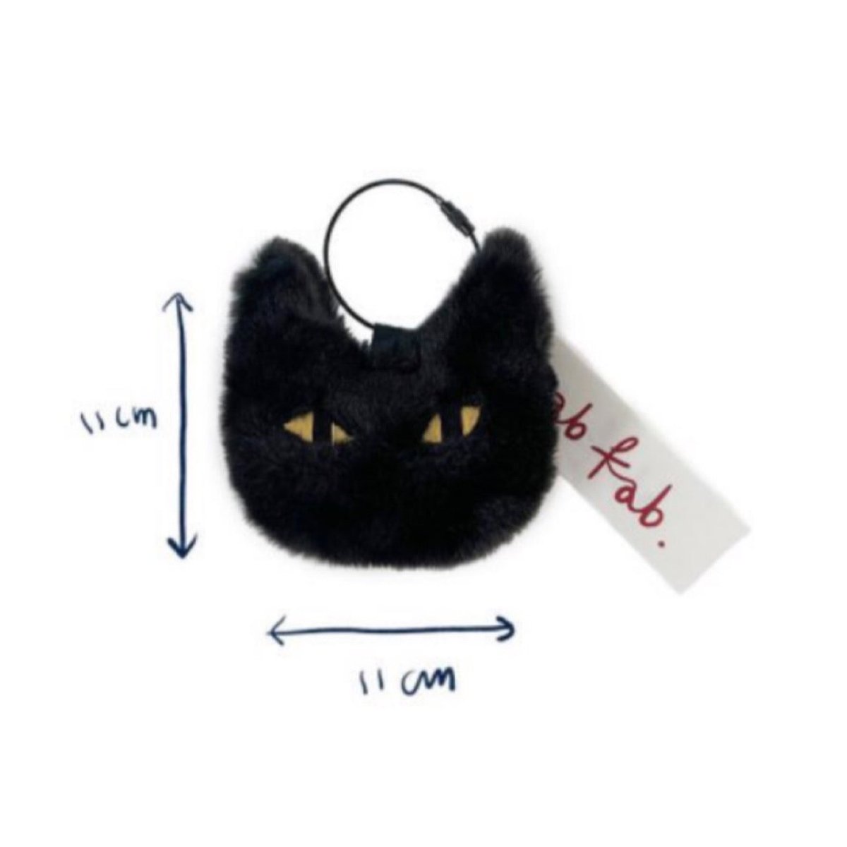 BTS SUGA Big Black Cat Keyring – K-STAR