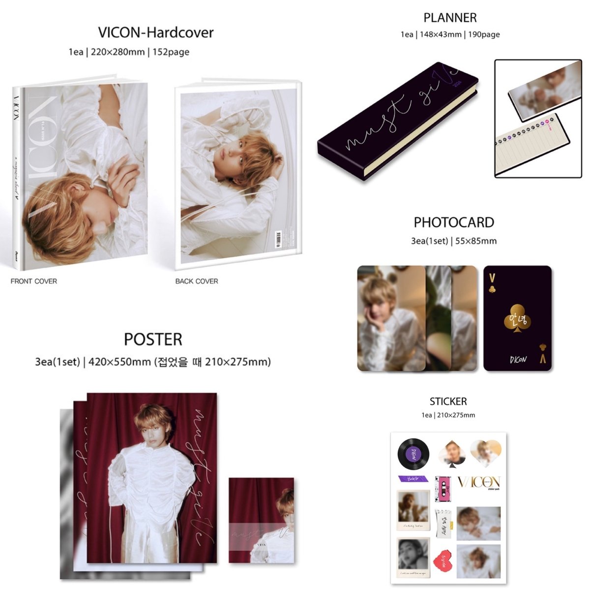 BTS V Dicon Volume No.16 : VICON – K-STAR