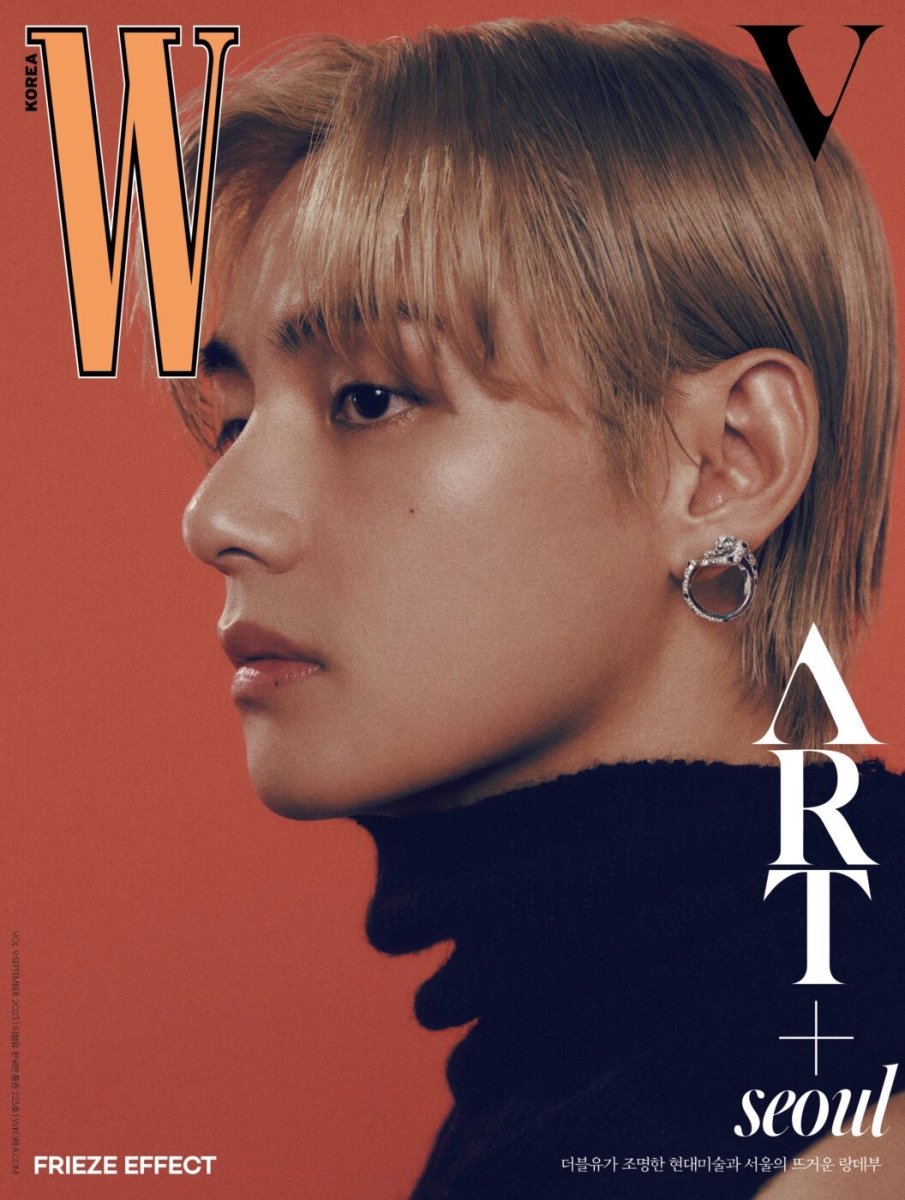 BTS V - W Korea Magazine September 2023 Issue - K-STAR
