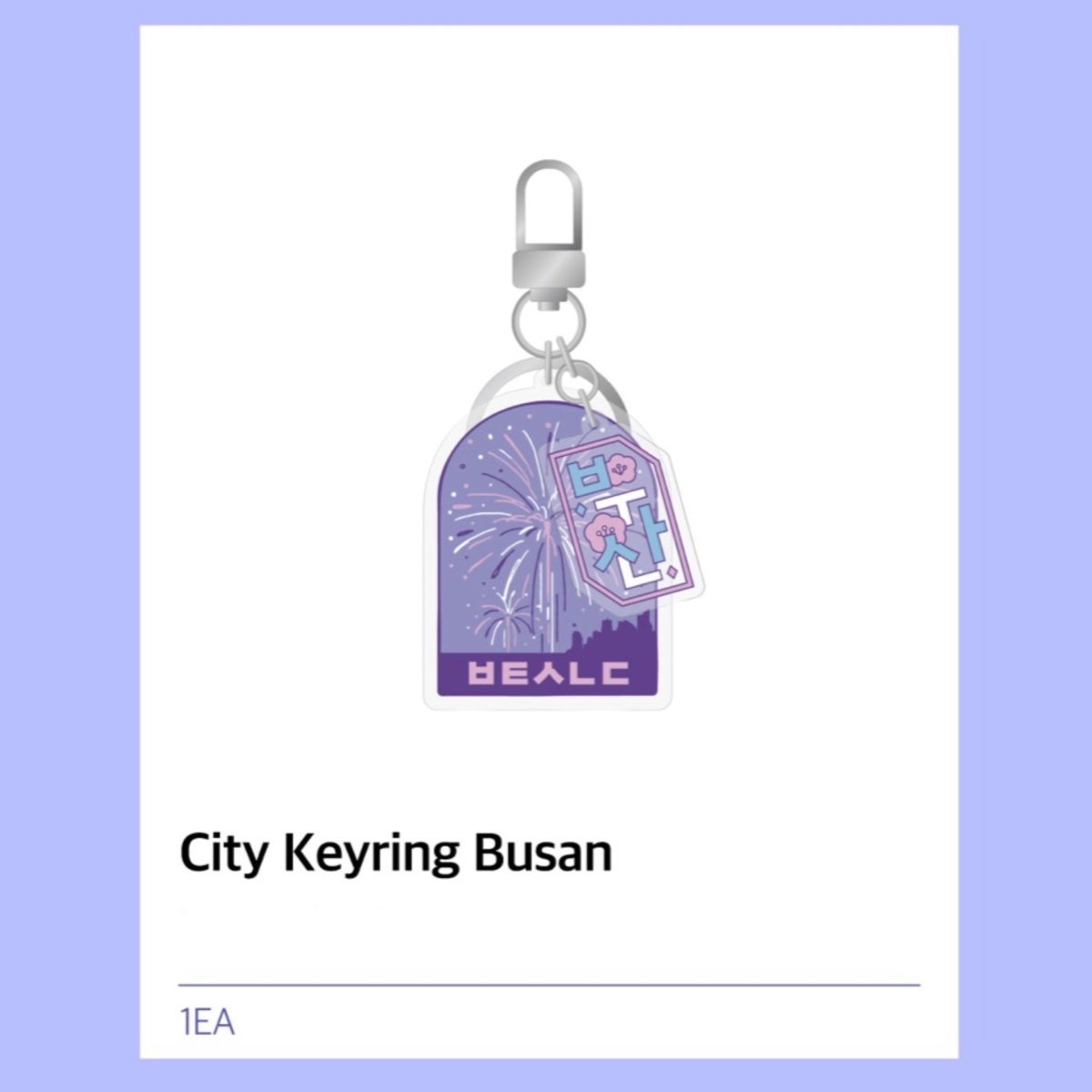 BTS - Yet to Come in BUSAN Official MD - K-STAR