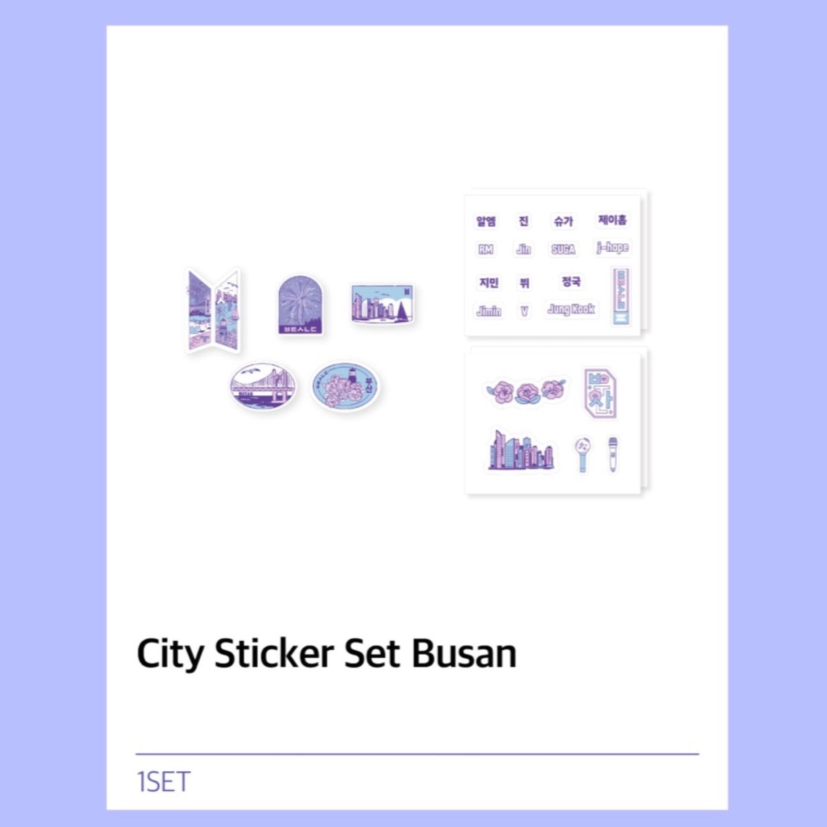 BTS - Yet to Come in BUSAN Official MD - K-STAR